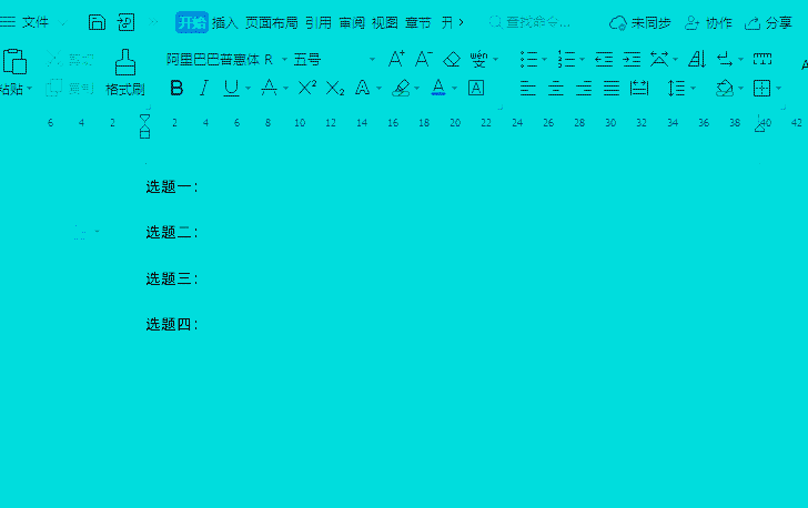 640 (1).gif