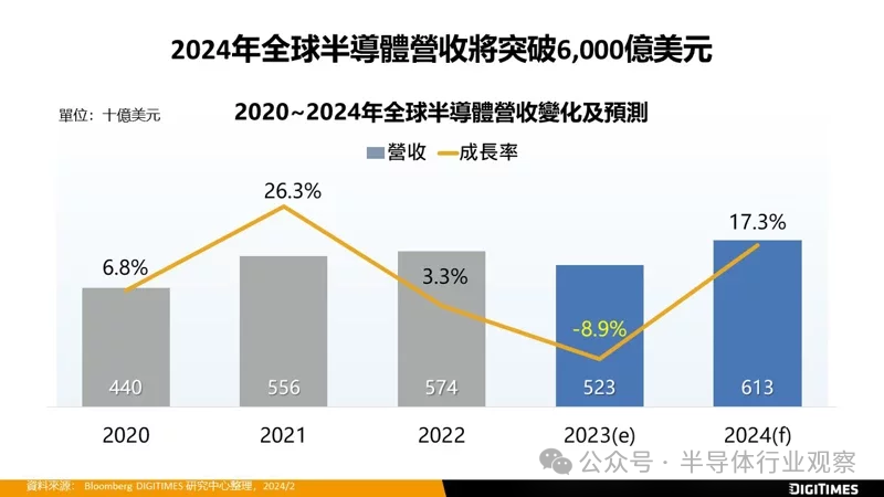 微信图片_20240305165757.png