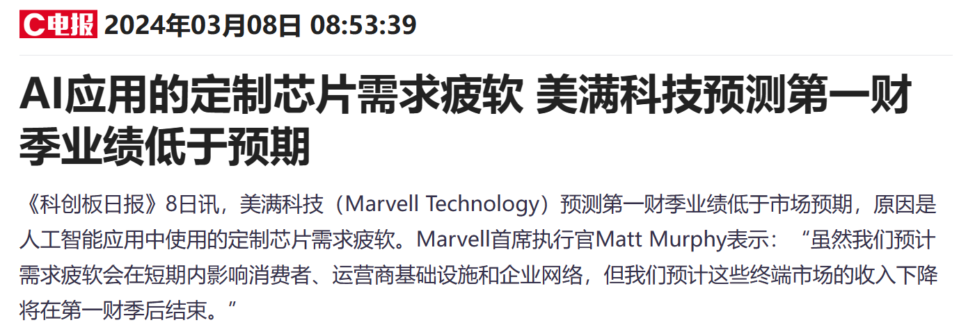 1710214178964.png