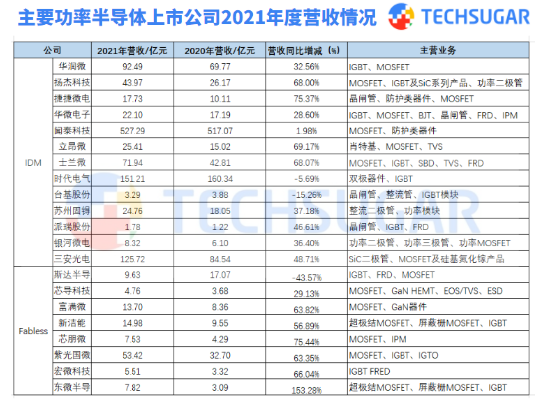 微信图片_20220520172911.png