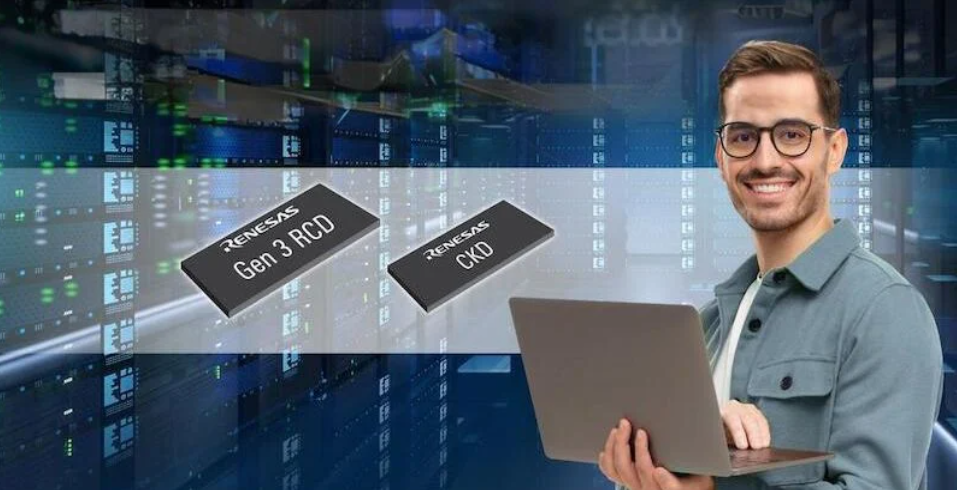 DDR5 1.png