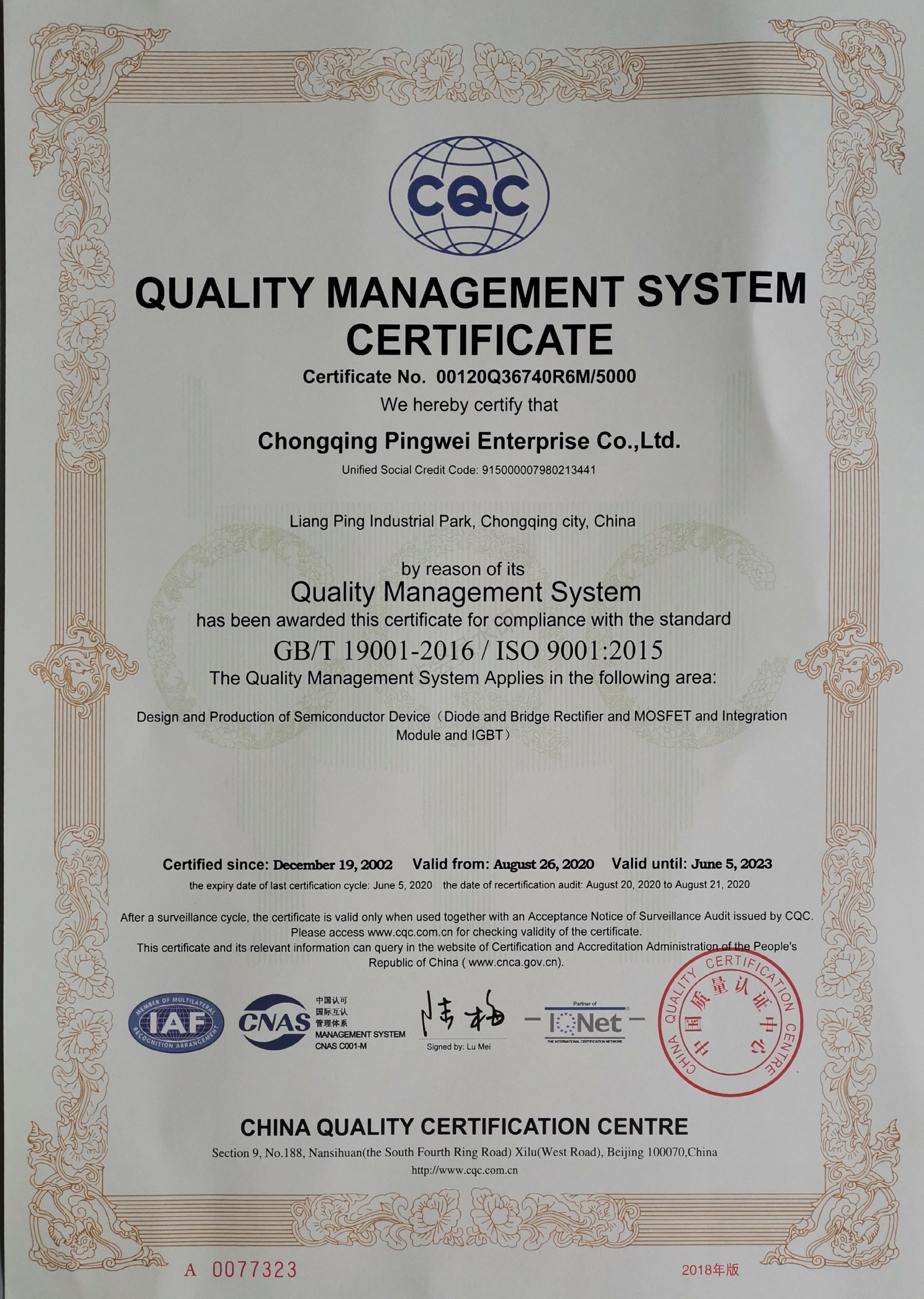 ISO9001：2015-EN_00.jpg