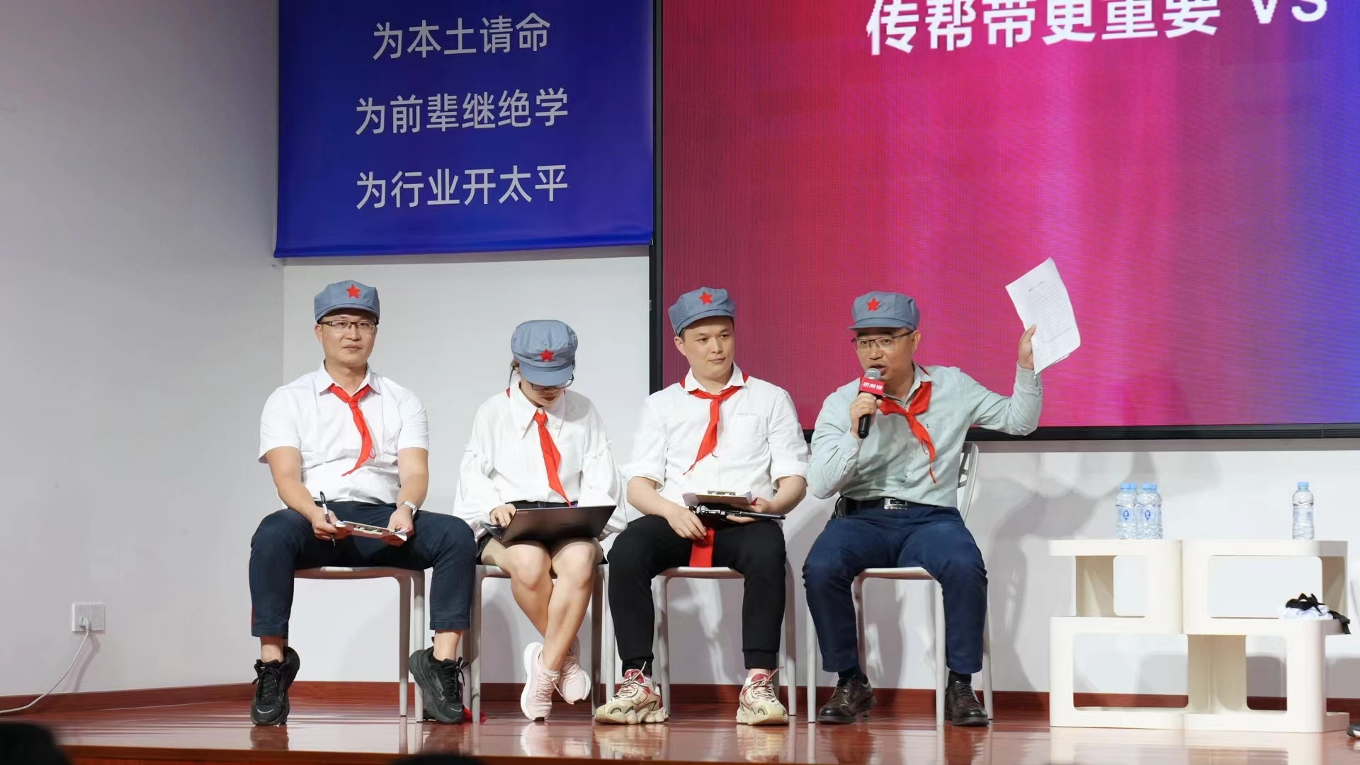 图片3.png