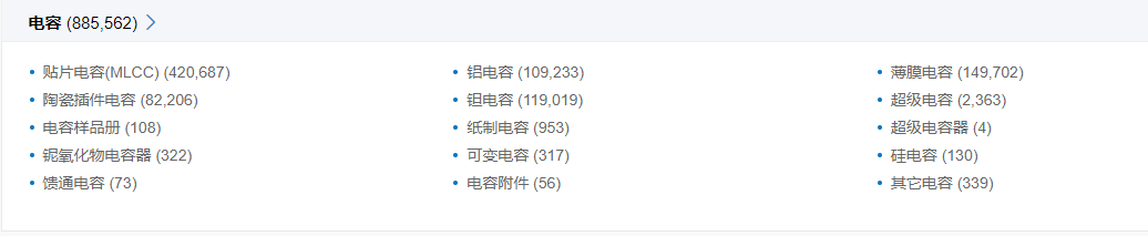 1696842232(1).png