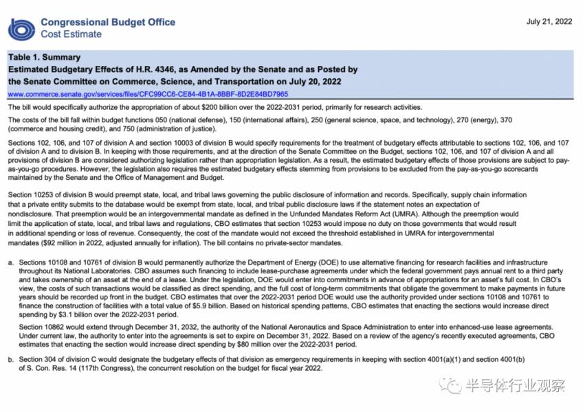 微信图片_20220727104114.jpg
