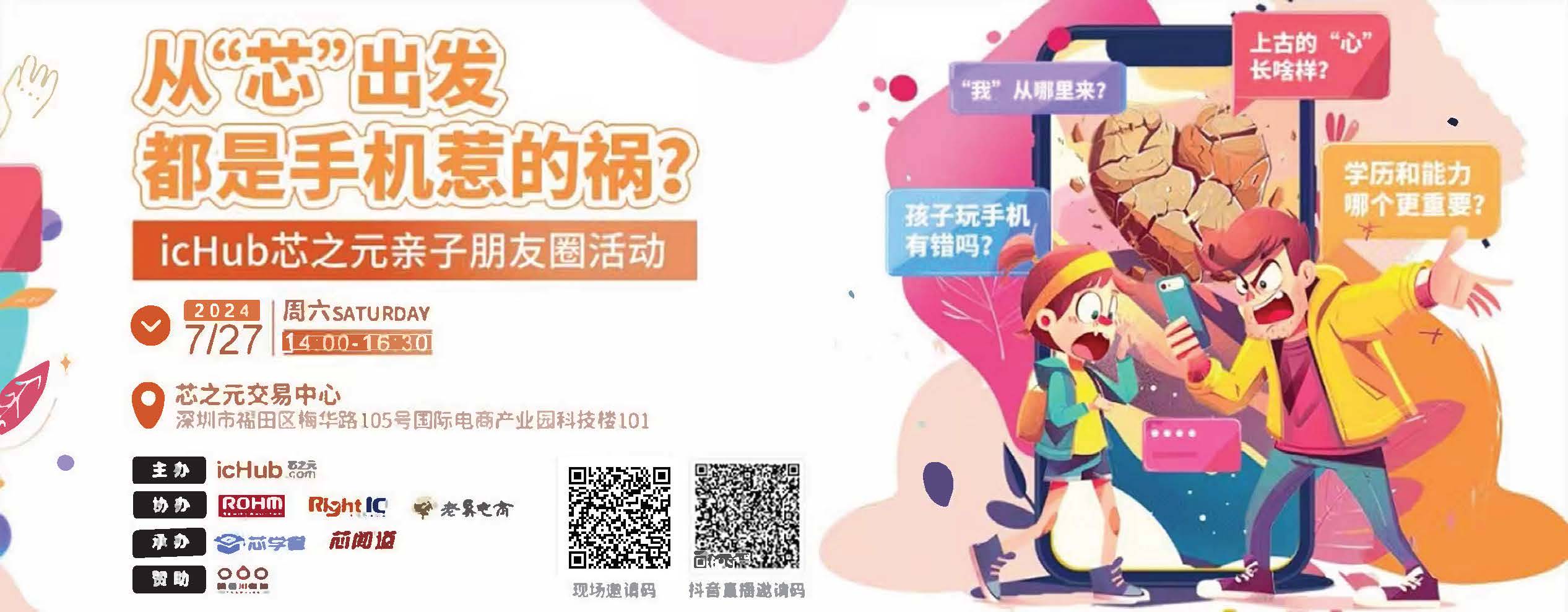 模版.jpg