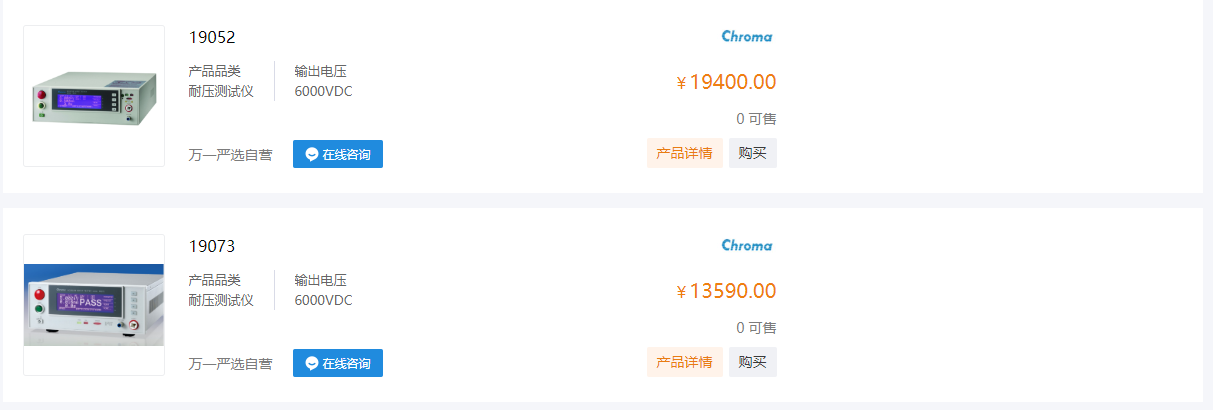 1705043986(1).png