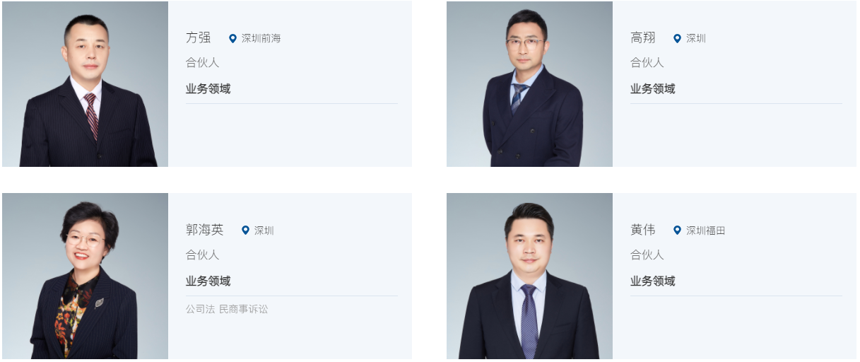 QQ截图20231106112504.png