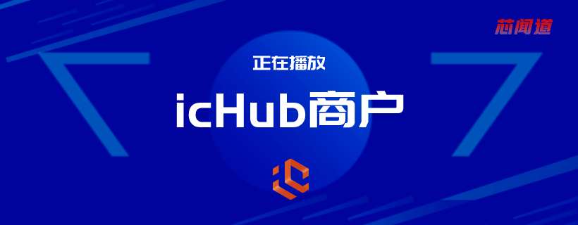 商户.png