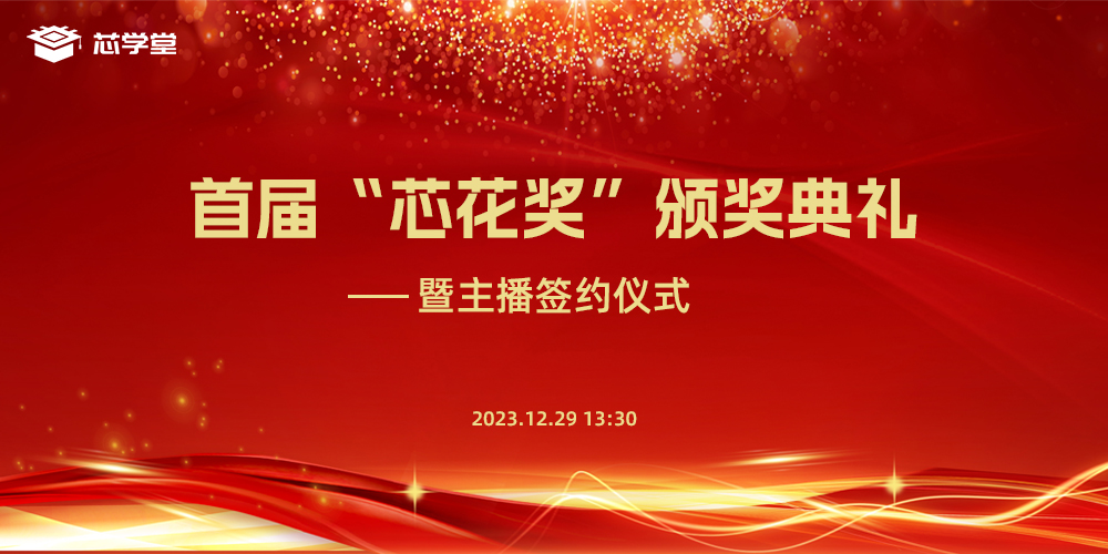 微信图片_20231228165104.jpg