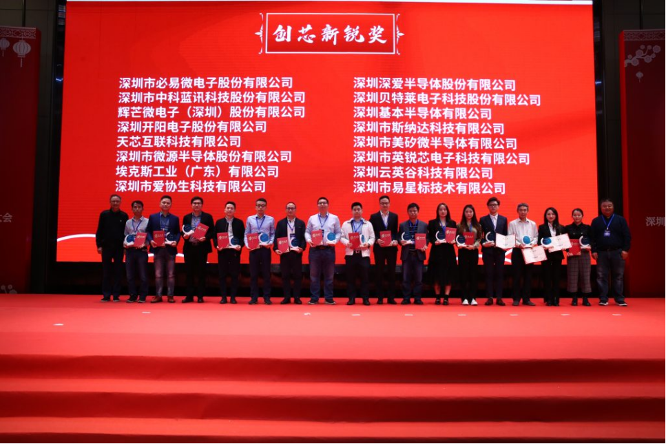 微信图片_20220519163815.png