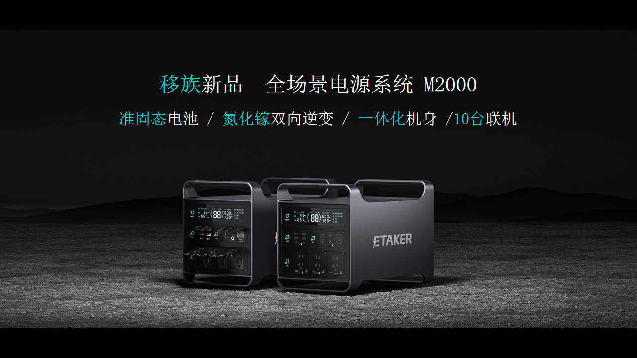 幻灯片12.png