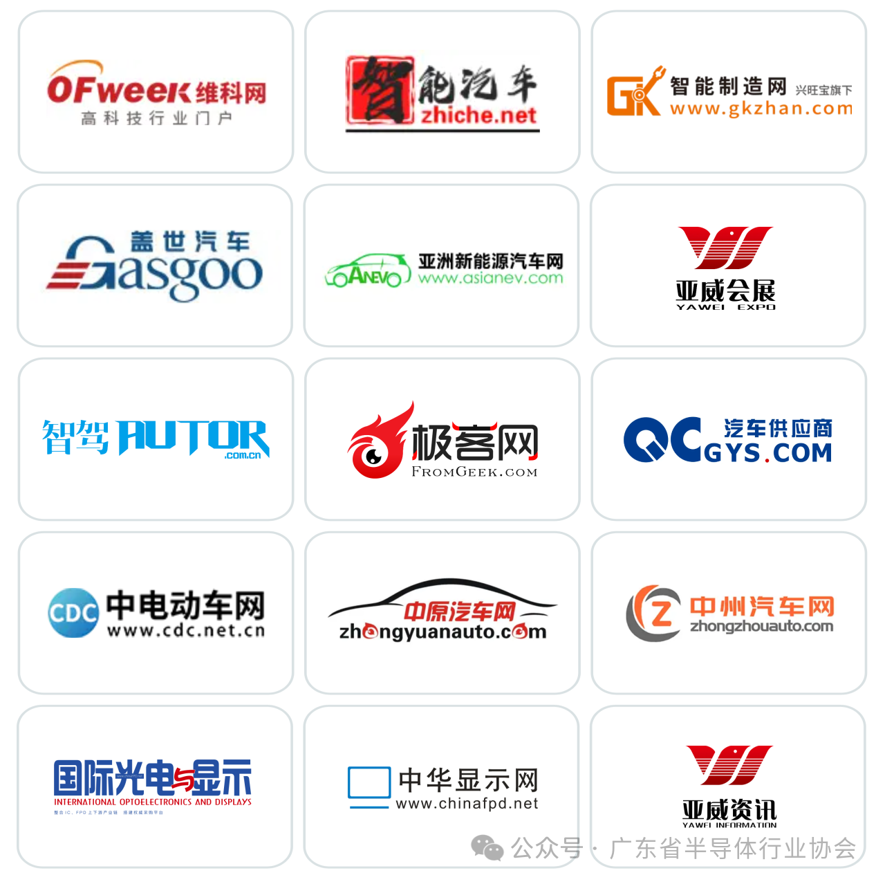 微信图片_20240805112538.png