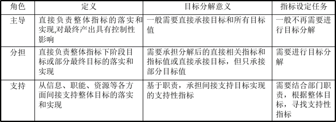 640 (2).png