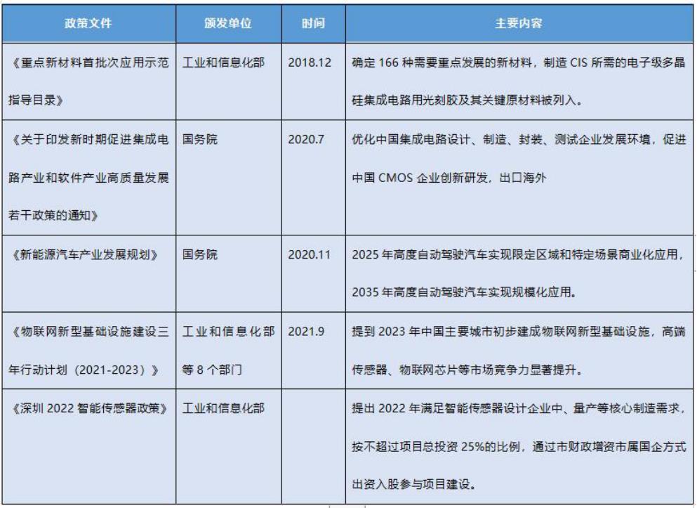 微信图片_20220921154302.jpg