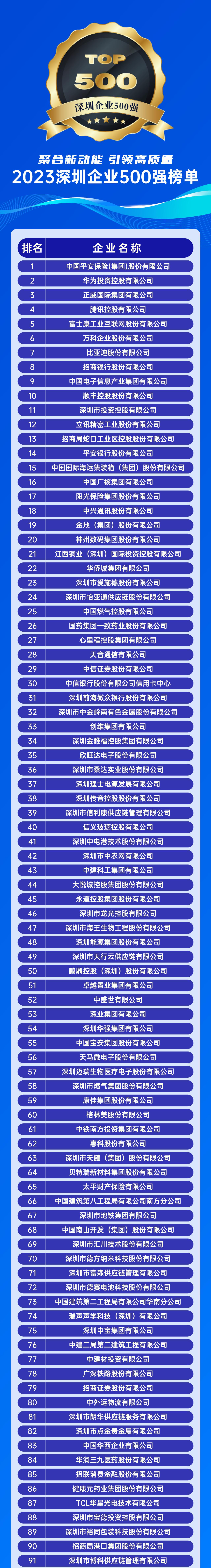 图片4.jpg