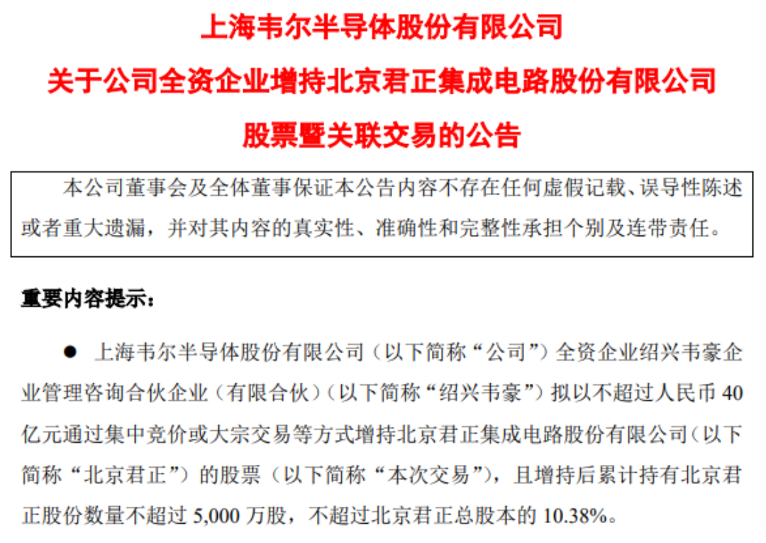 微信图片_20220523183917.png