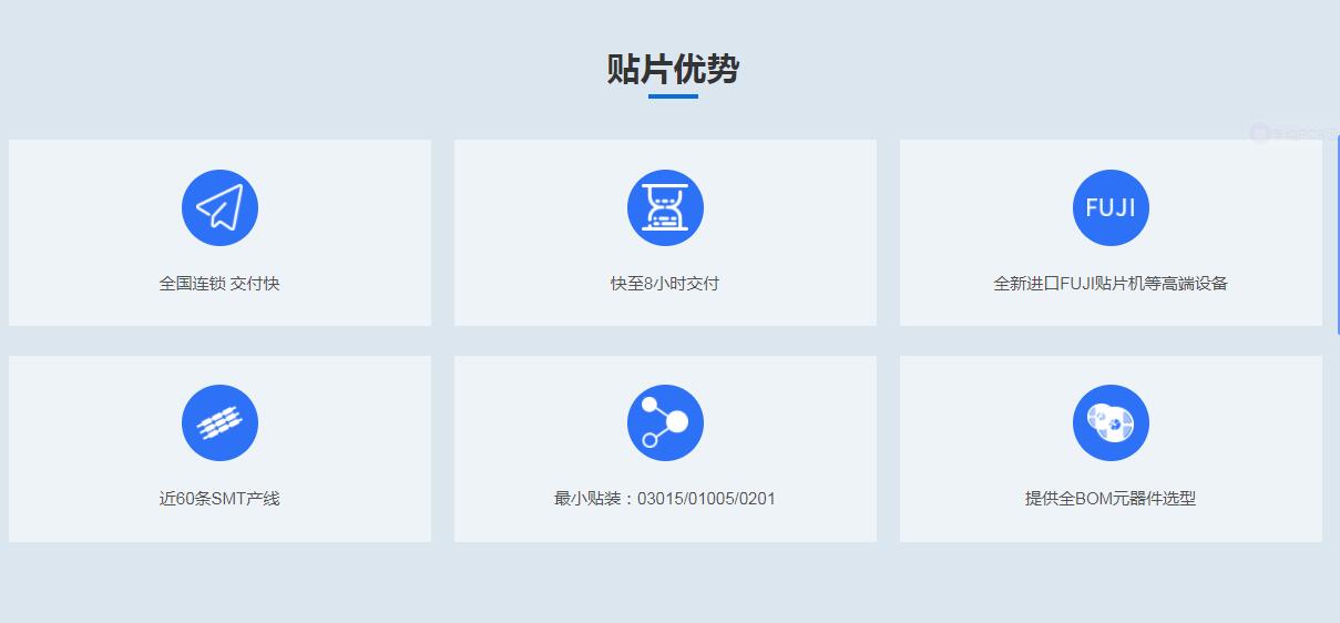 焊接3.jpg