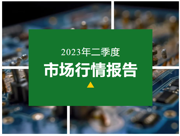微信图片_20230512132527.png