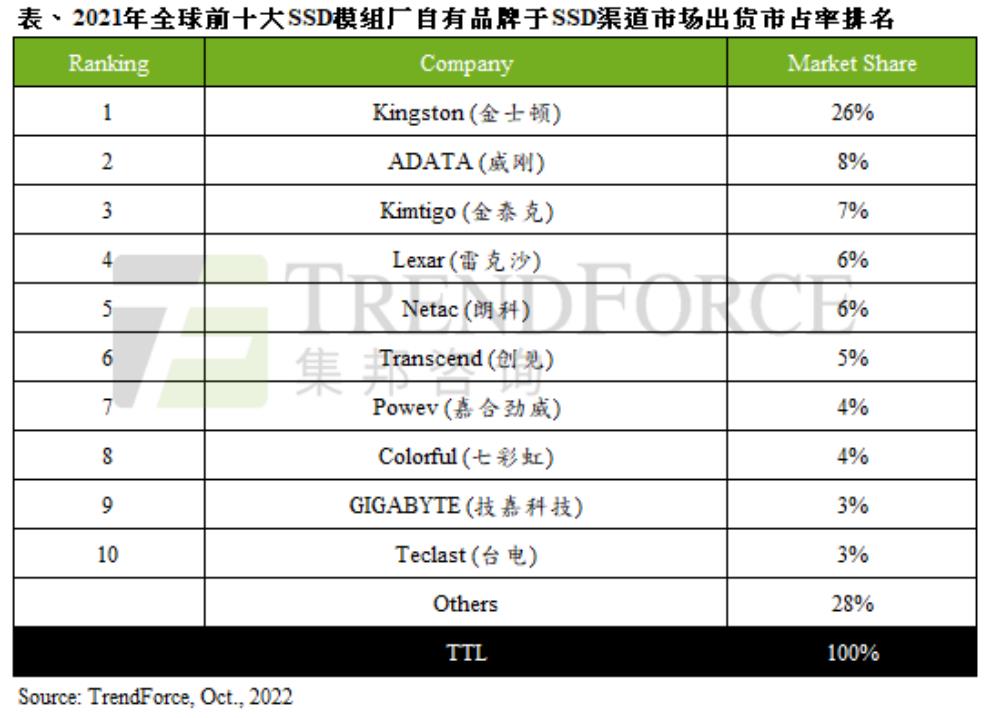 微信图片_20221013132619.jpg