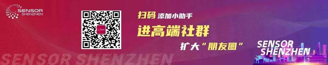 微信图片_20240326184039.jpg