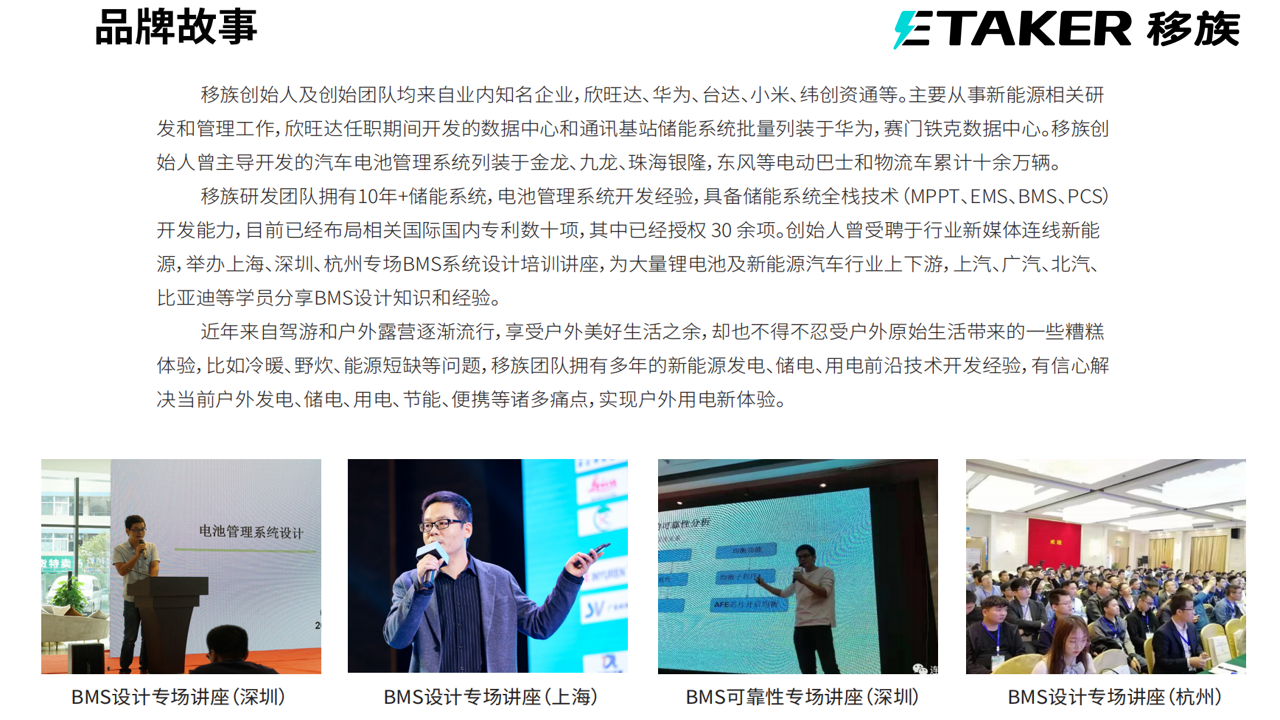 幻灯片31.png