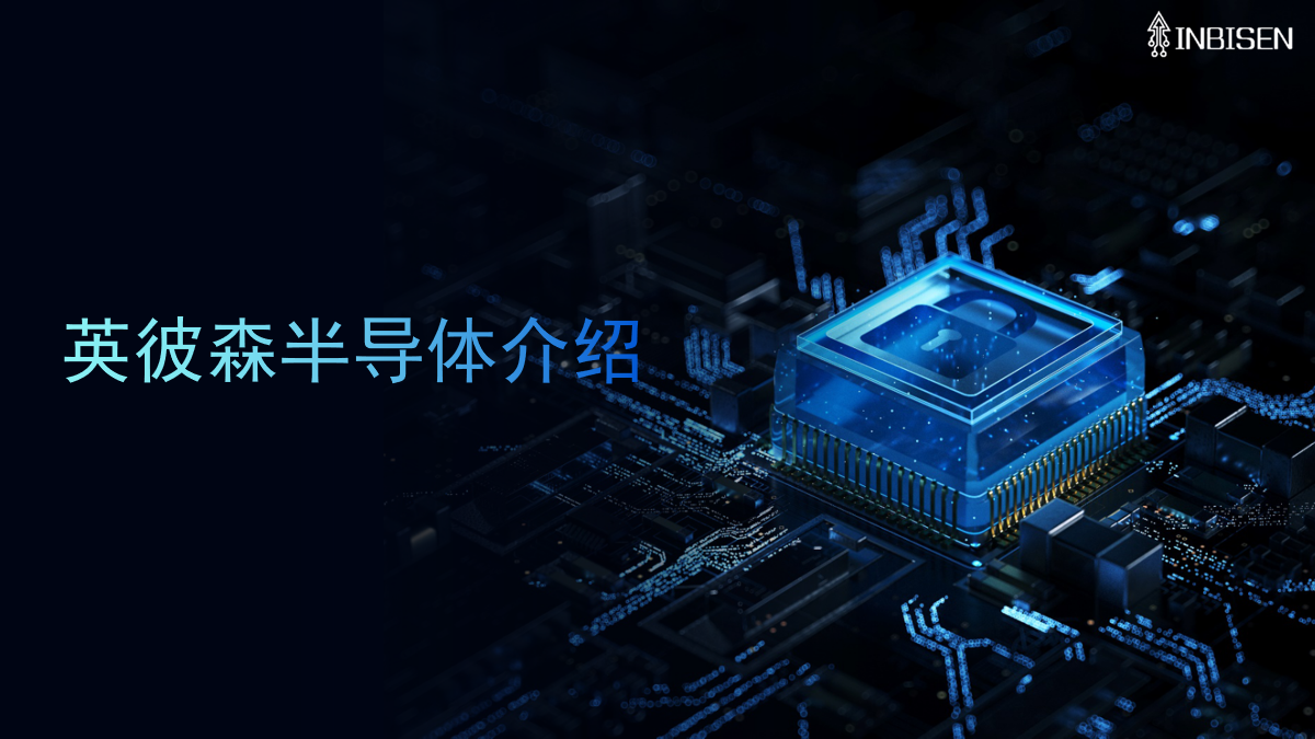 幻灯片15.png