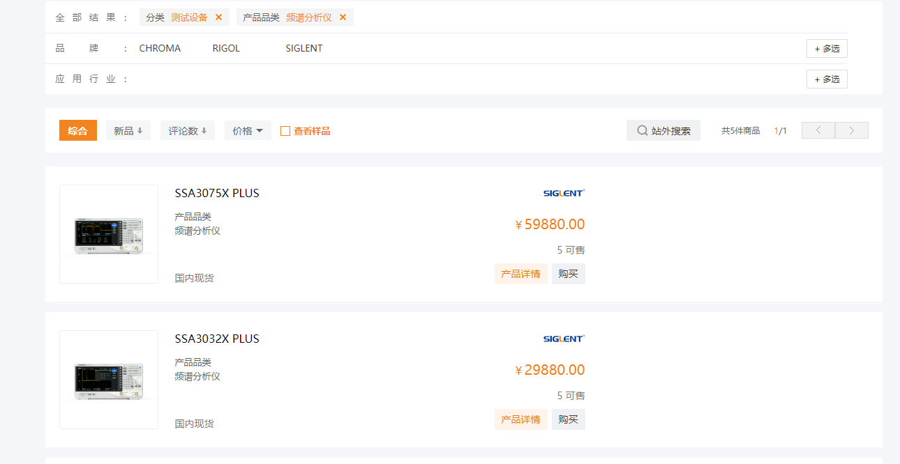 1705045772(1).png