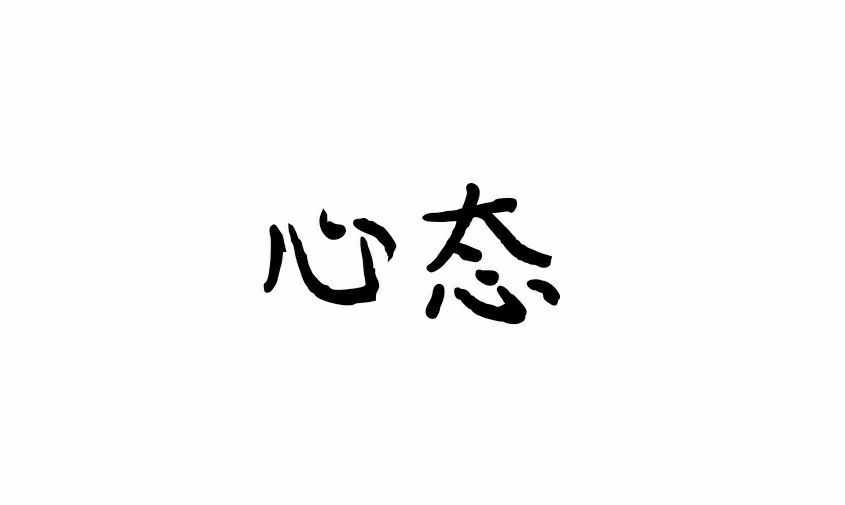图片9.png