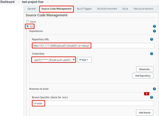 jenkins构建类型详解2.jpg