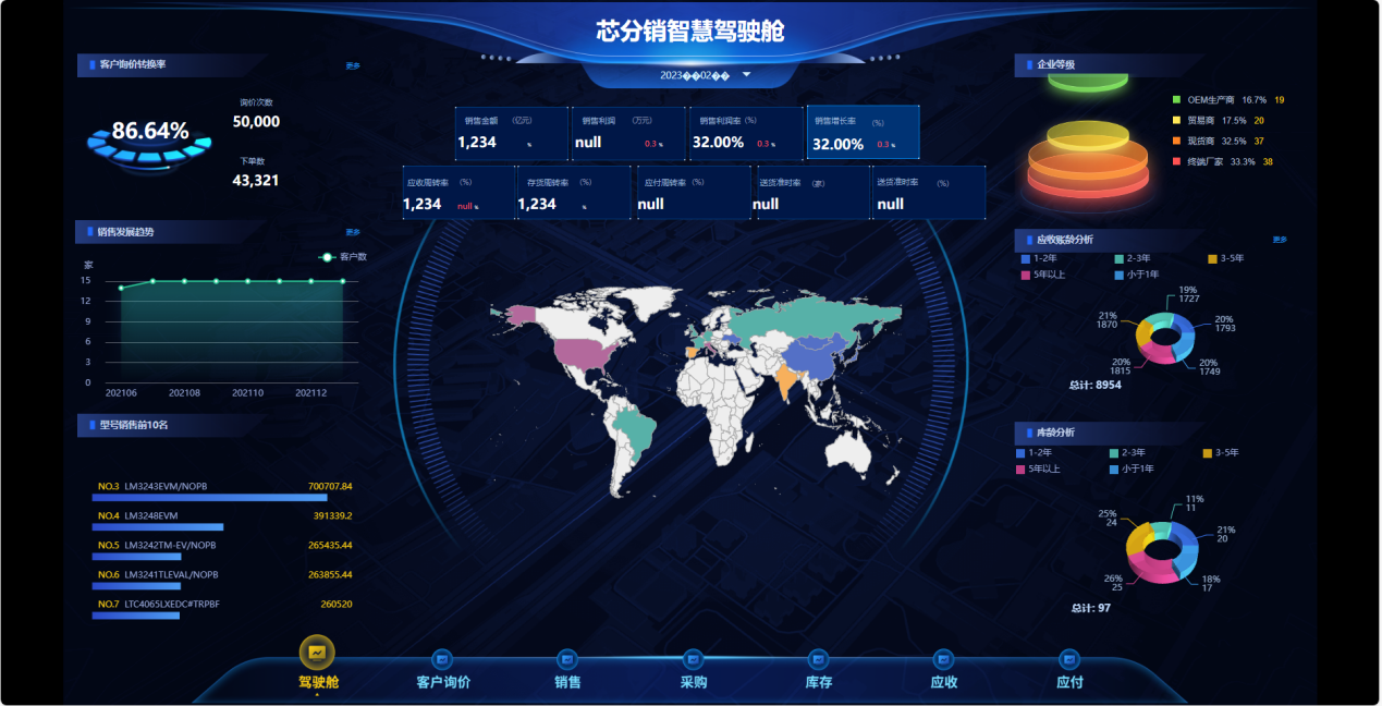 图片13.png