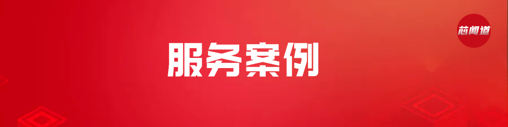 副本_副本_副本_副本_未命名__2023-11-27+12_09_10.png