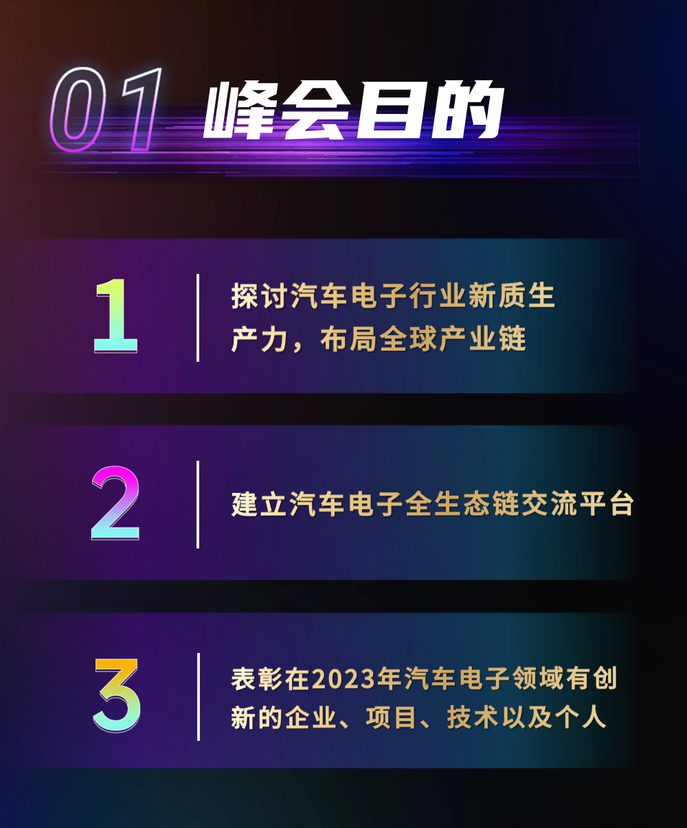 微信图片_20240625105810.png