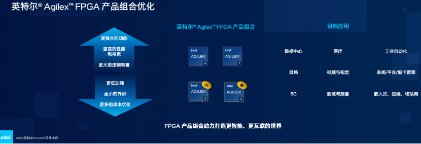 1701103422-图片-4.png