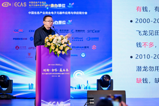 微信图片_20231229171953.png