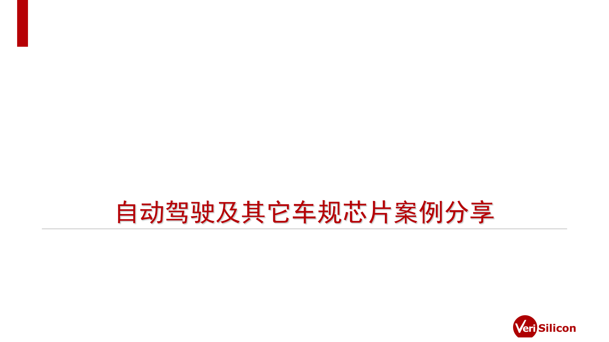 14b02d23644faaa566186246dbee93f9_bd9cd3168980360721ac3d2f56216a10_8_18.png